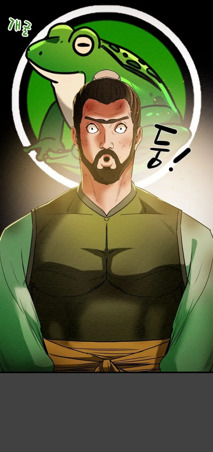 Heavenly Moon Chapter 205 page 103 - 