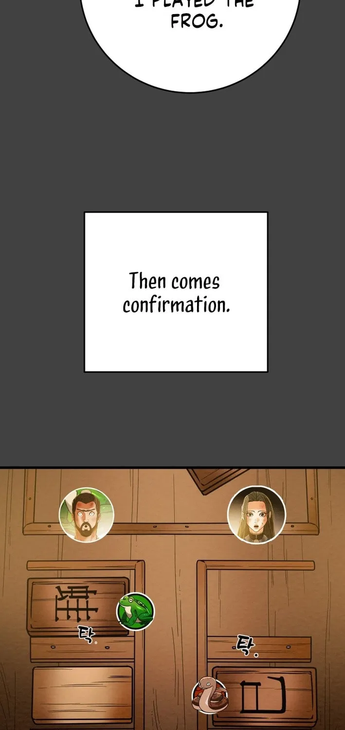 Heavenly Moon Chapter 205 page 127 - 