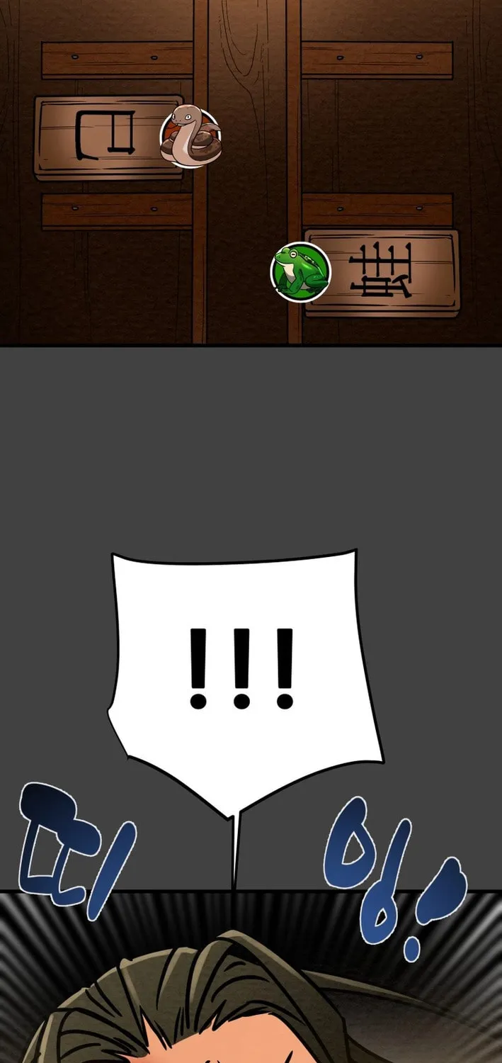 Heavenly Moon Chapter 205 page 136 - 