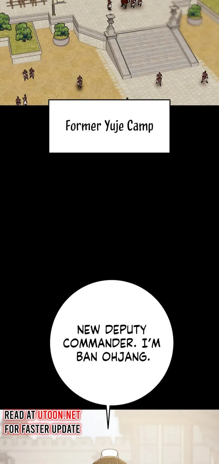 Heavenly Moon Chapter 205 page 24 - 