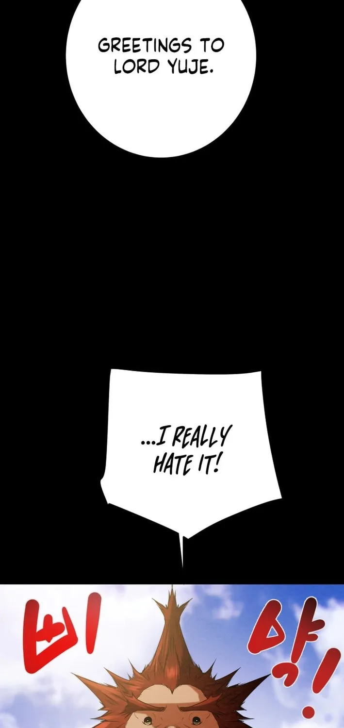 Heavenly Moon Chapter 205 page 26 - 