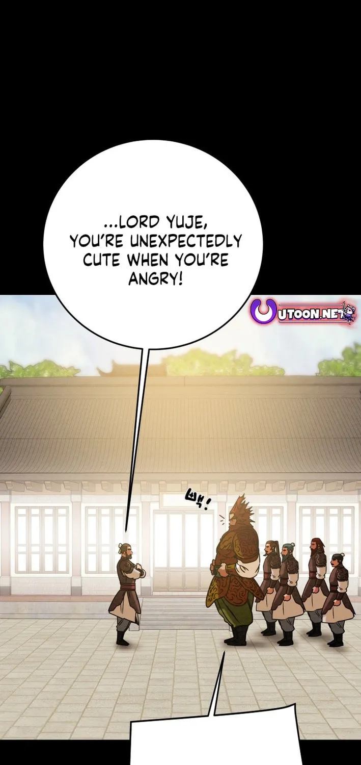 Heavenly Moon Chapter 205 page 28 - 