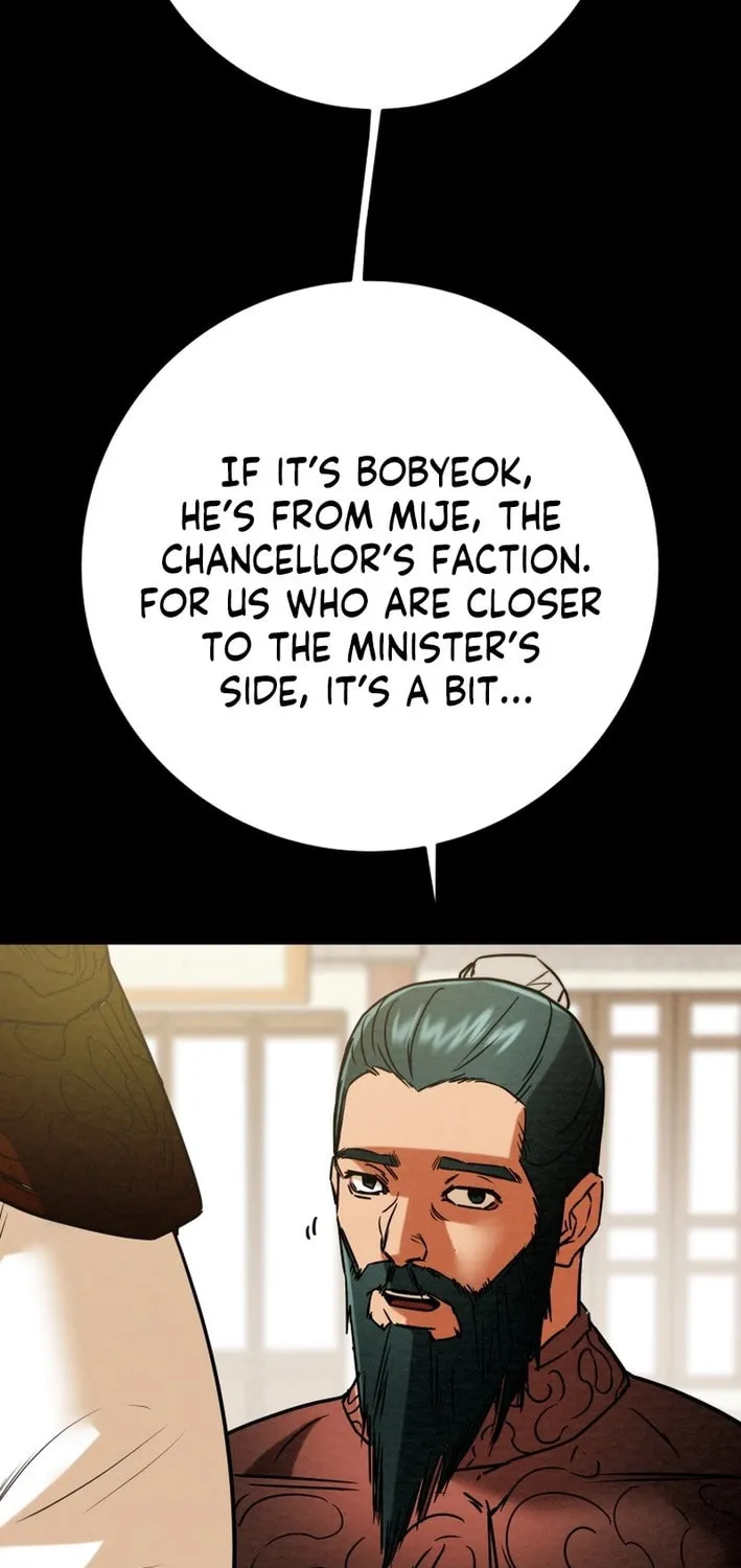 Heavenly Moon Chapter 205 page 32 - 
