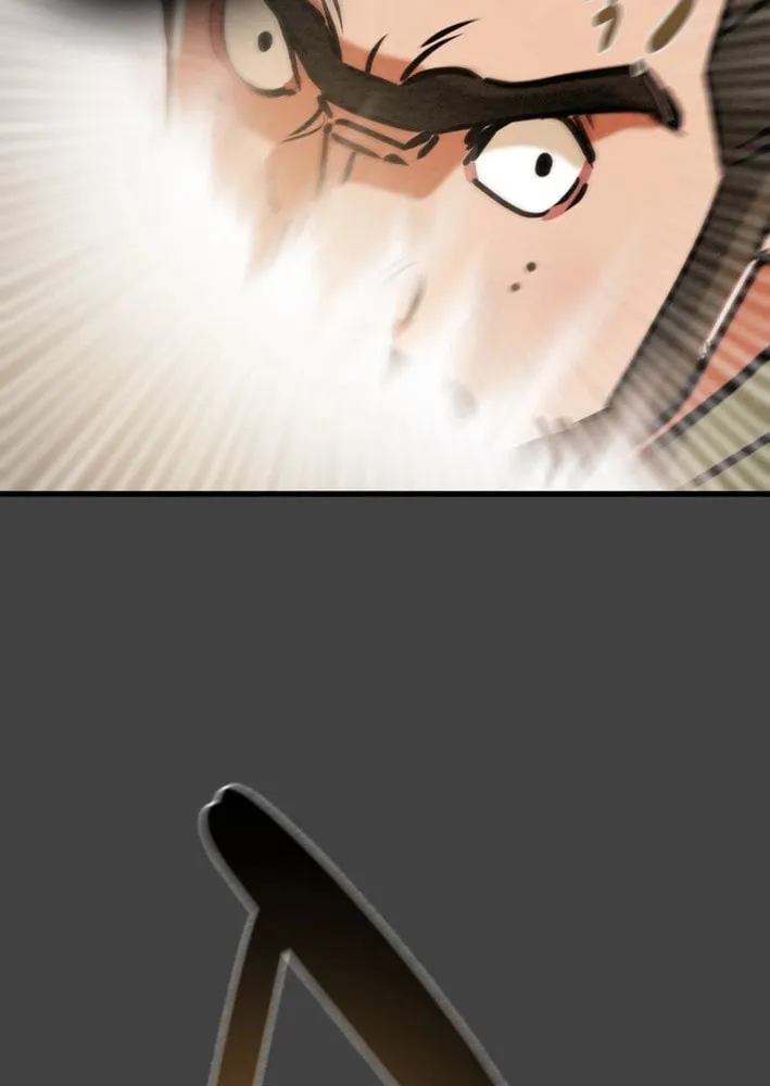Heavenly Moon Chapter 205 page 70 - 