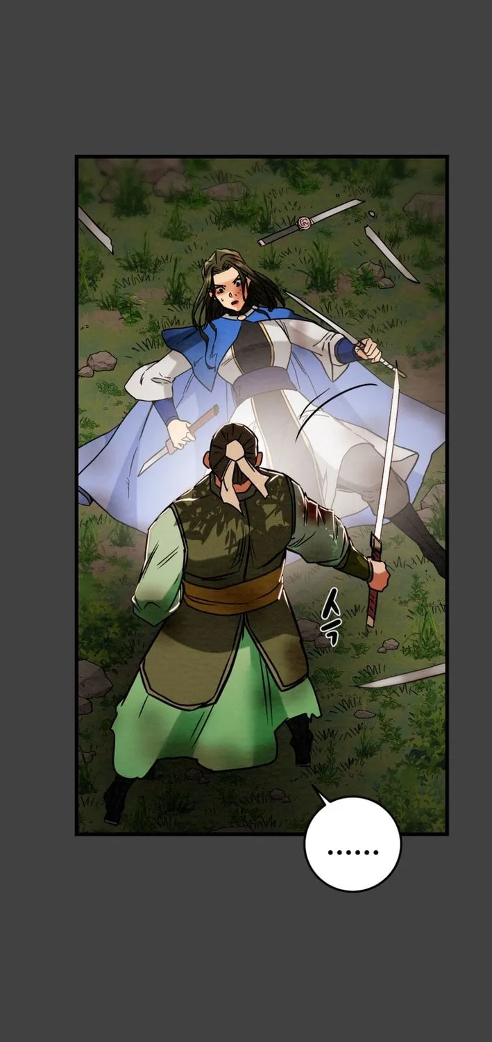 Heavenly Moon Chapter 205 page 83 - 