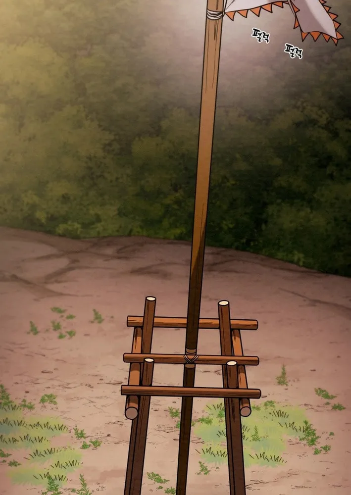 Heavenly Moon Chapter 205 page 10 - 