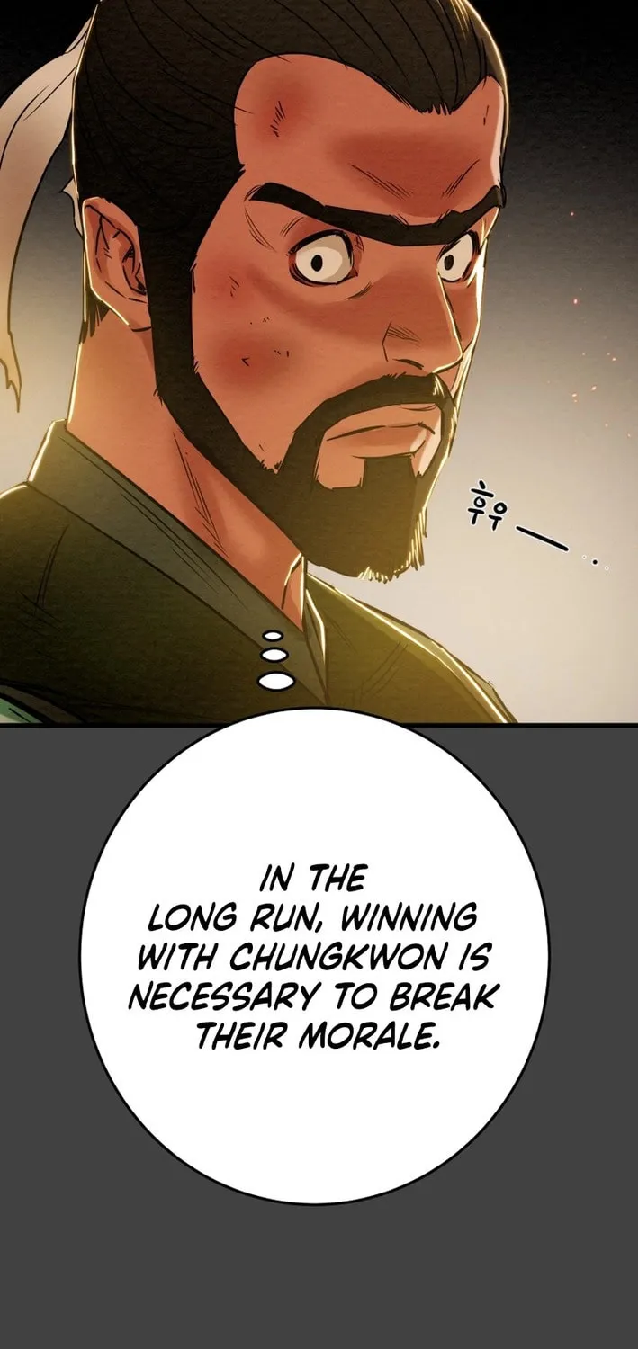Heavenly Moon Chapter 205 page 91 - 