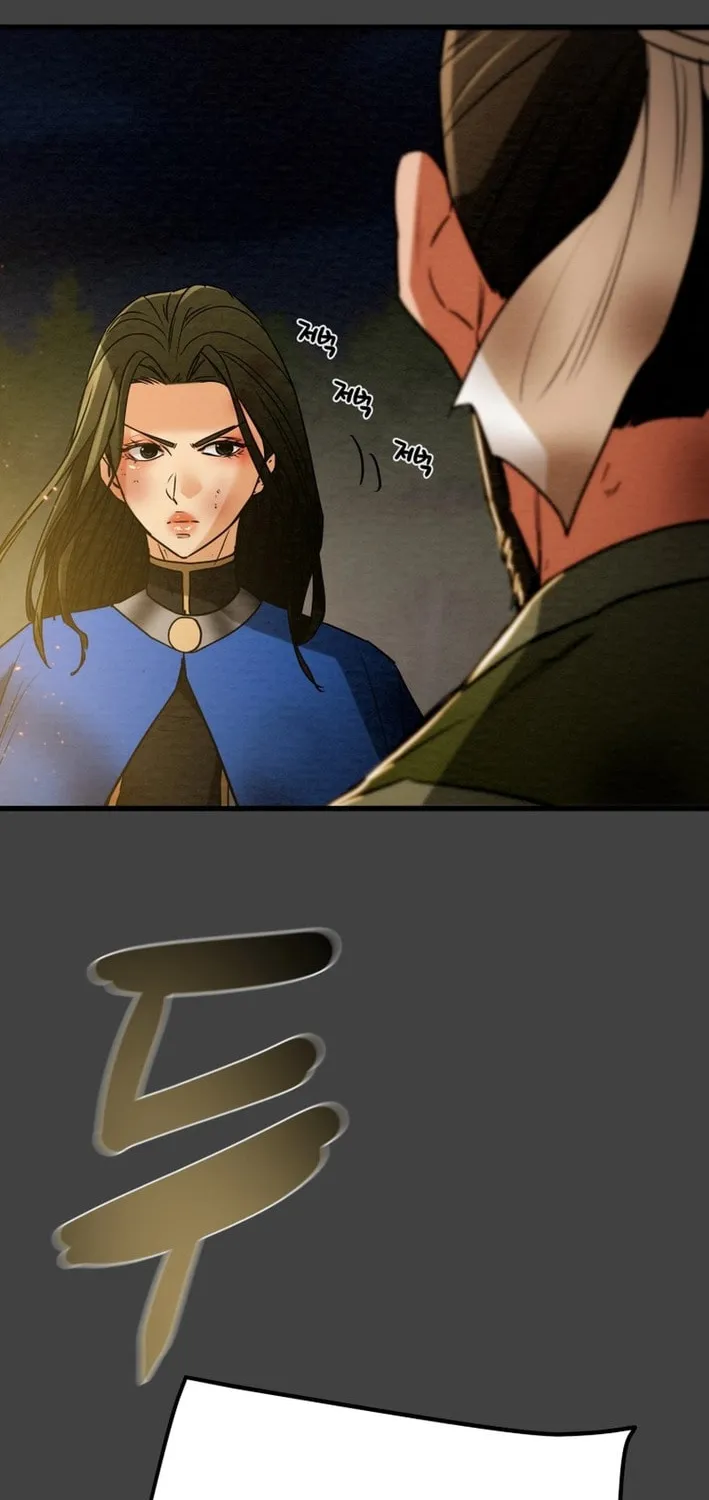 Heavenly Moon Chapter 205 page 92 - 