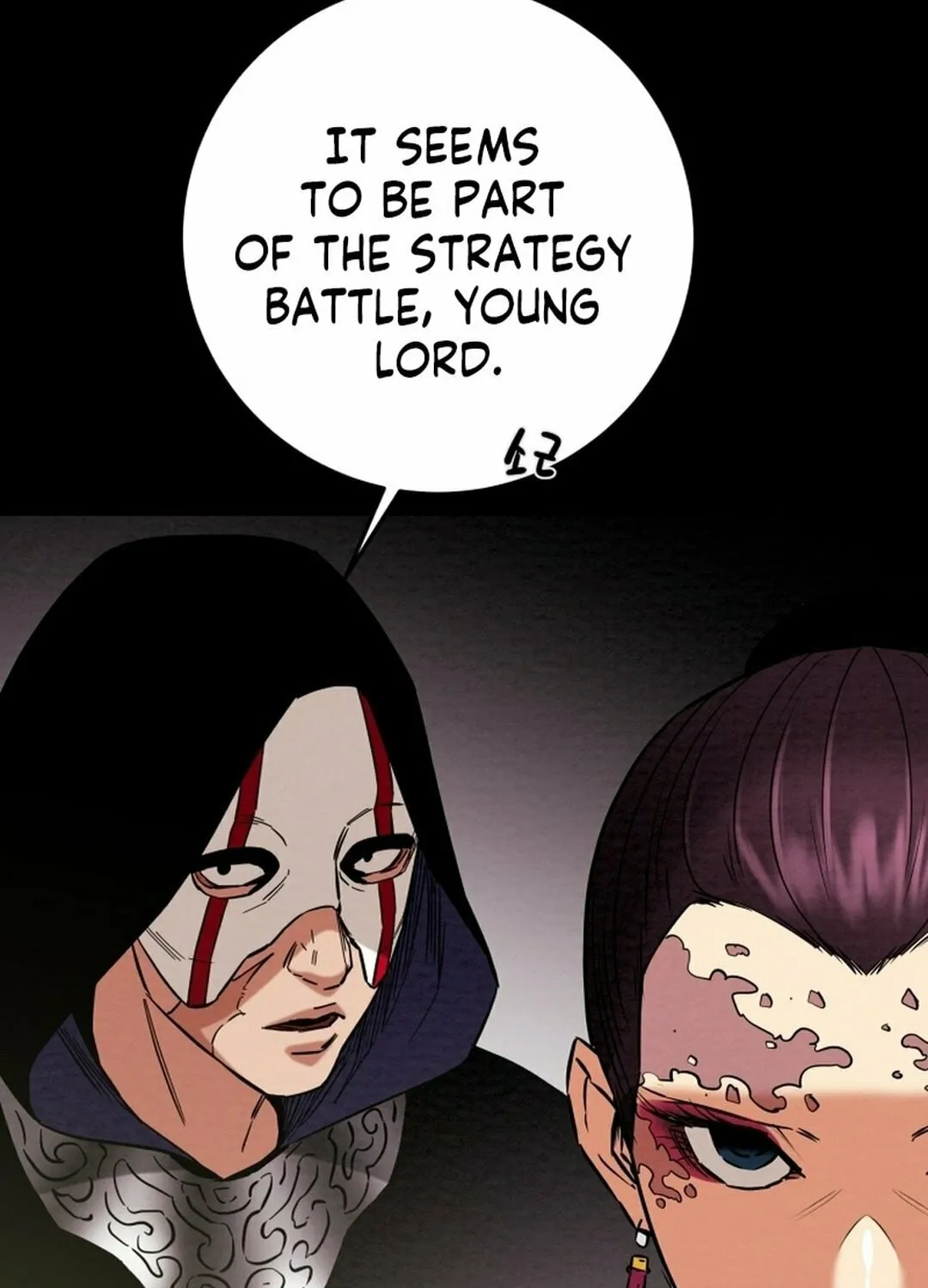 Heavenly Moon Chapter 206 page 103 - 