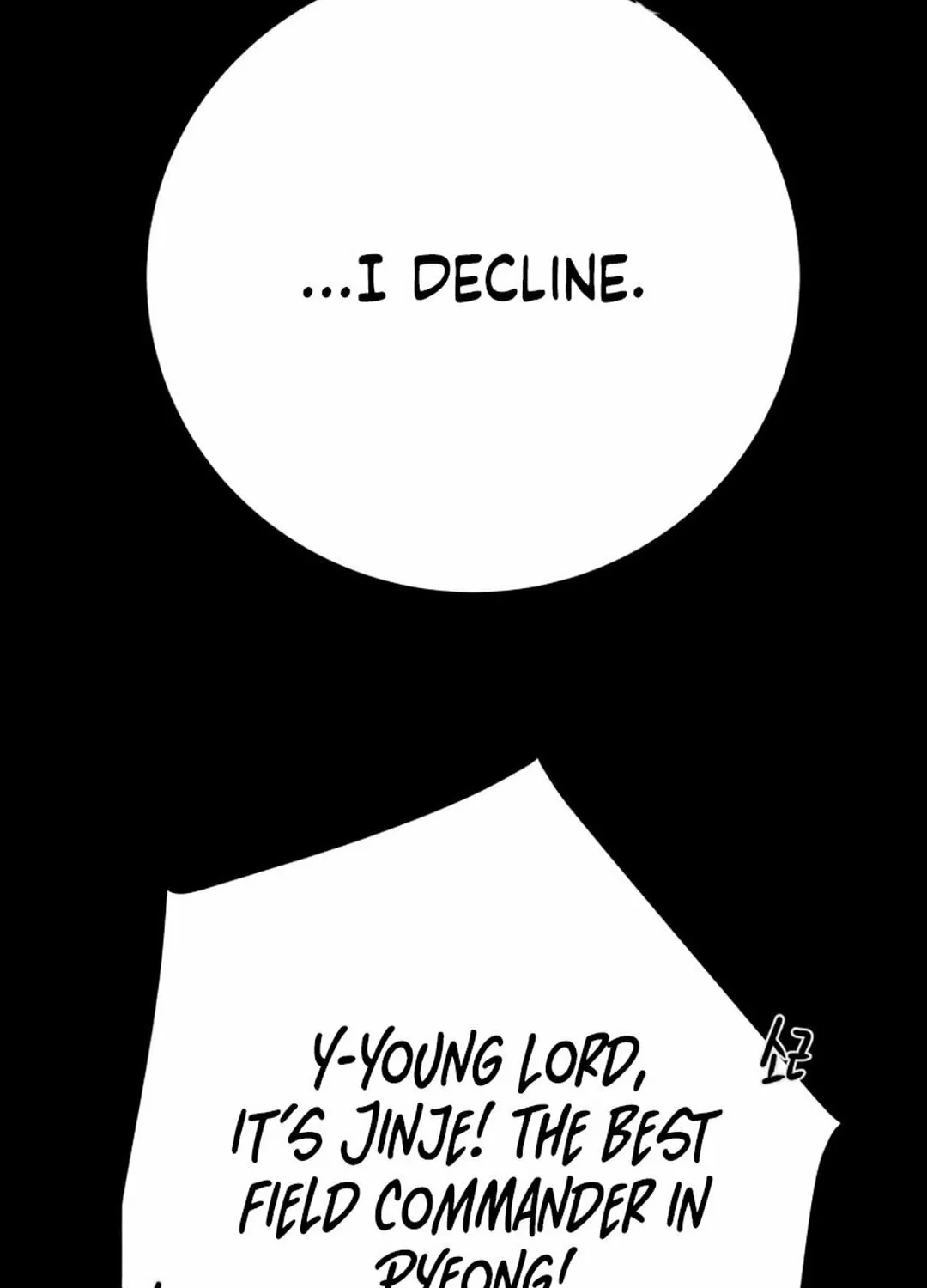 Heavenly Moon Chapter 206 page 113 - 