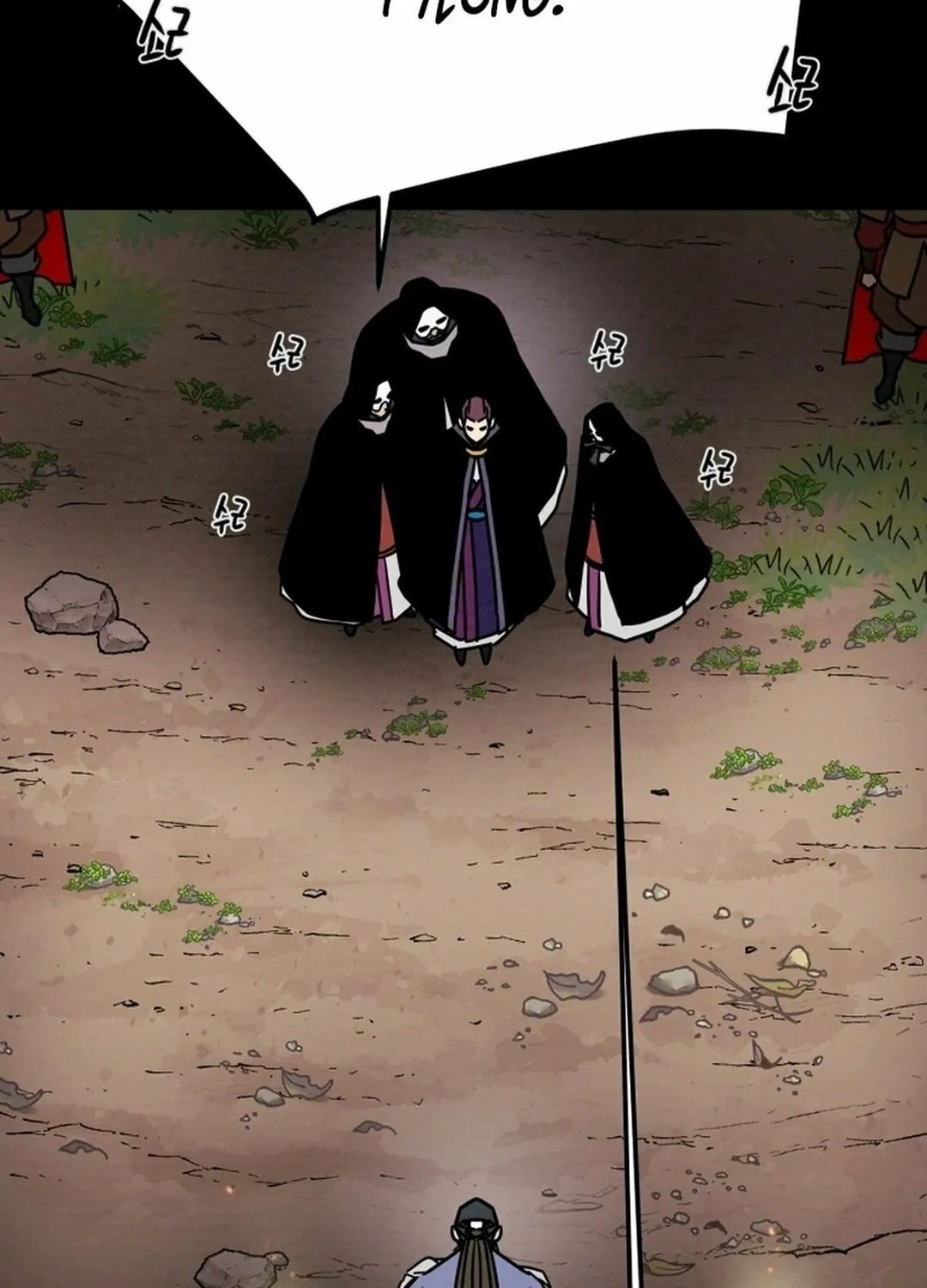 Heavenly Moon Chapter 206 page 114 - 