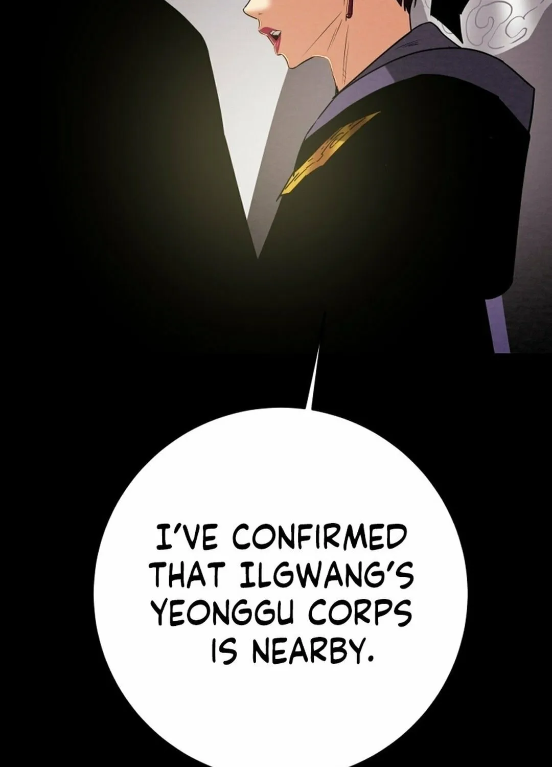 Heavenly Moon Chapter 206 page 117 - 