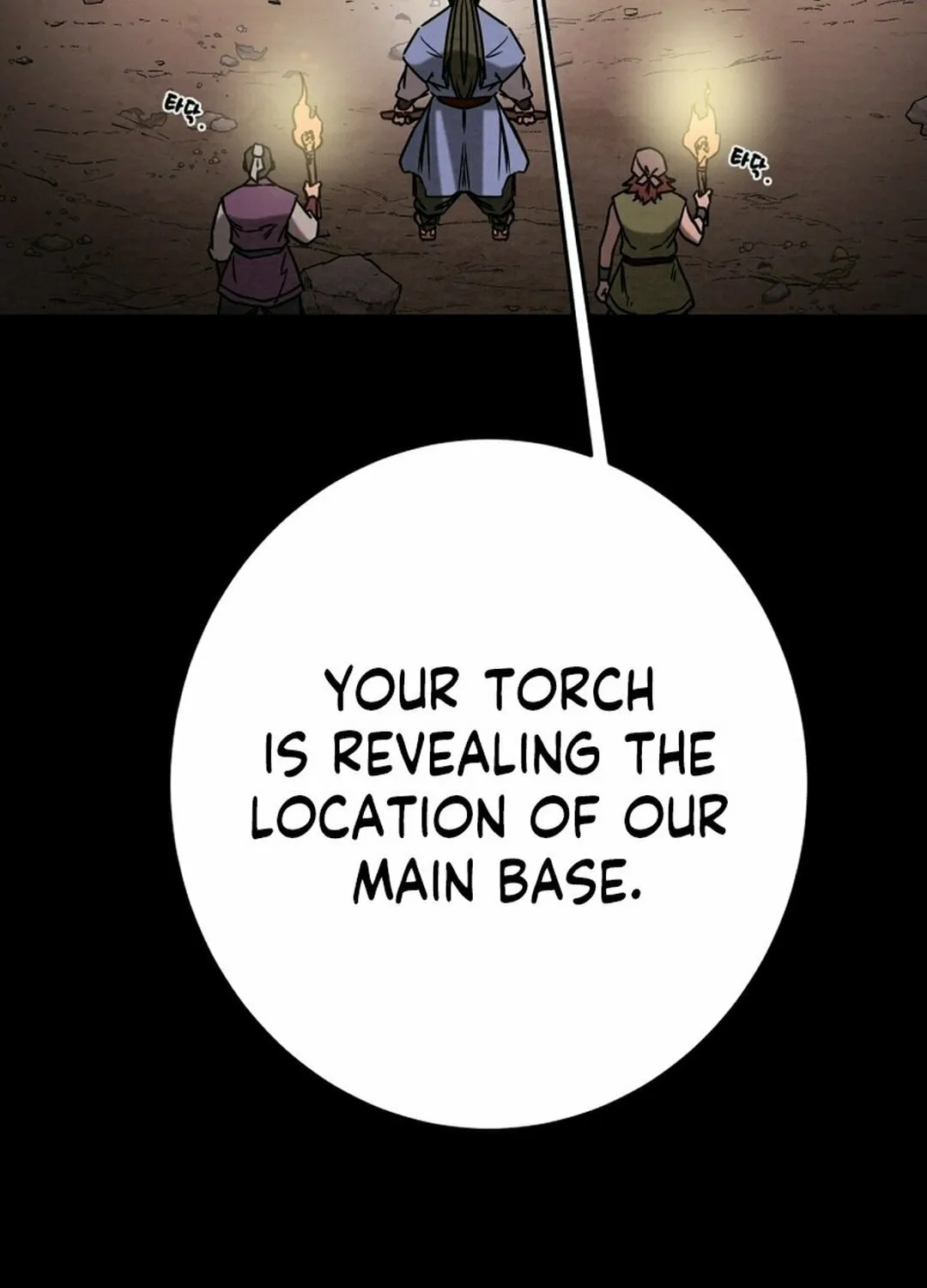 Heavenly Moon Chapter 206 page 127 - 