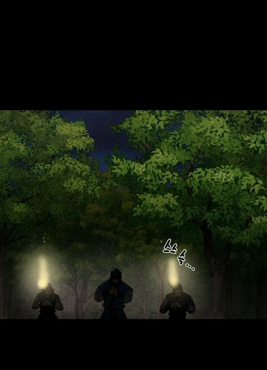 Heavenly Moon Chapter 206 page 130 - 