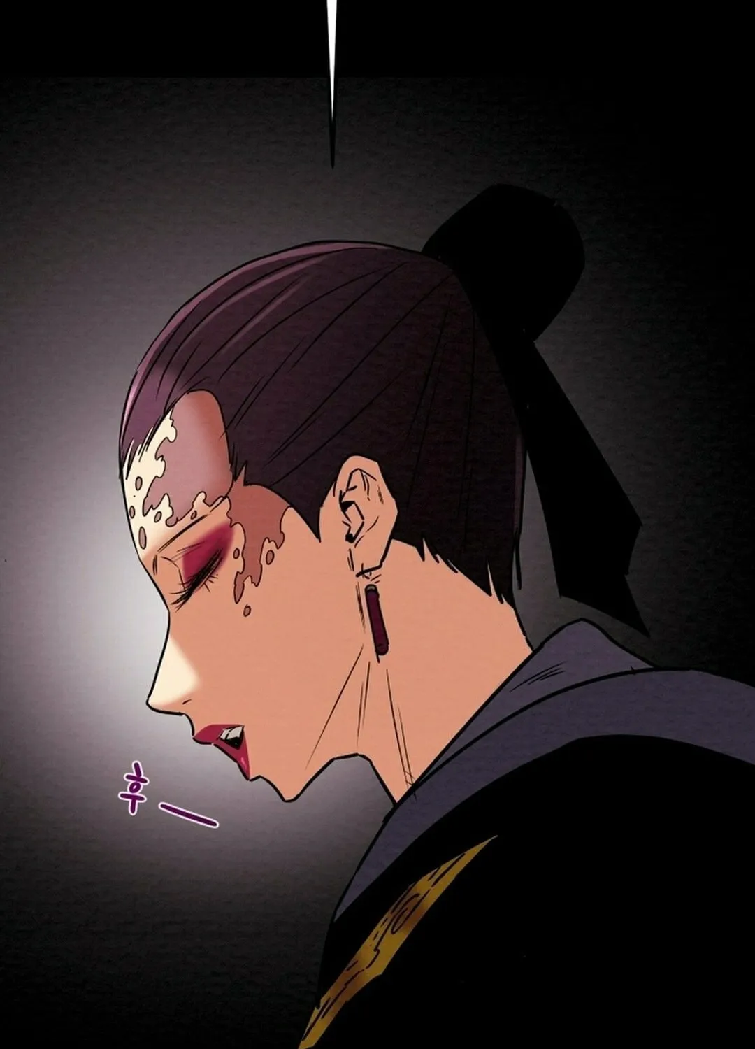 Heavenly Moon Chapter 206 page 136 - 