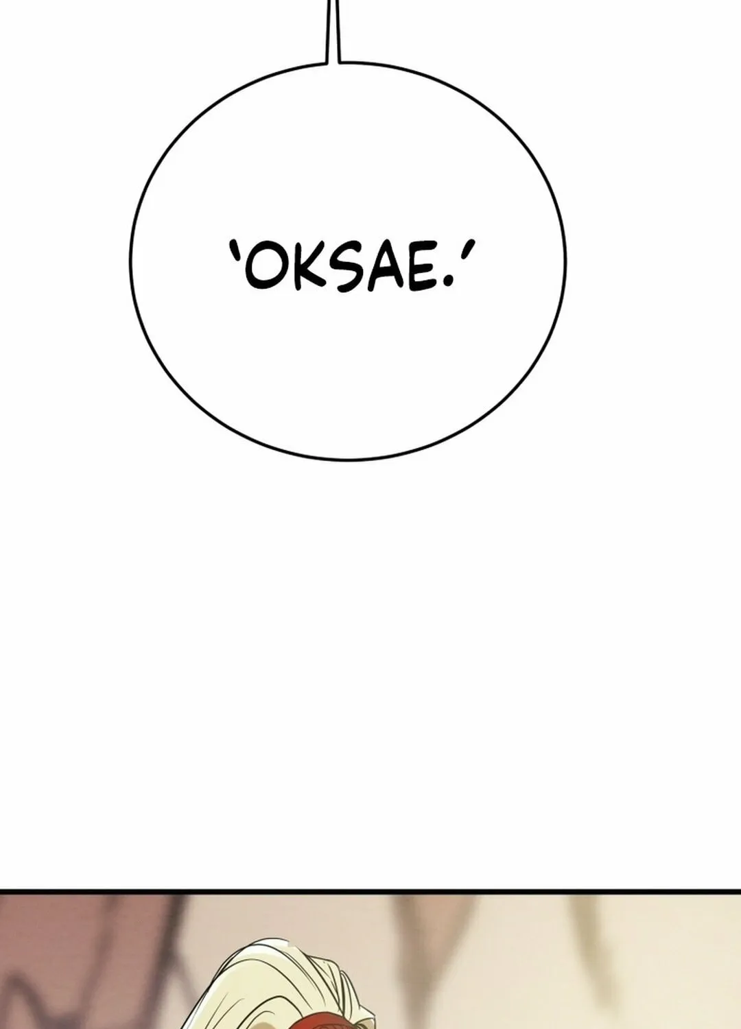 Heavenly Moon Chapter 206 page 183 - 