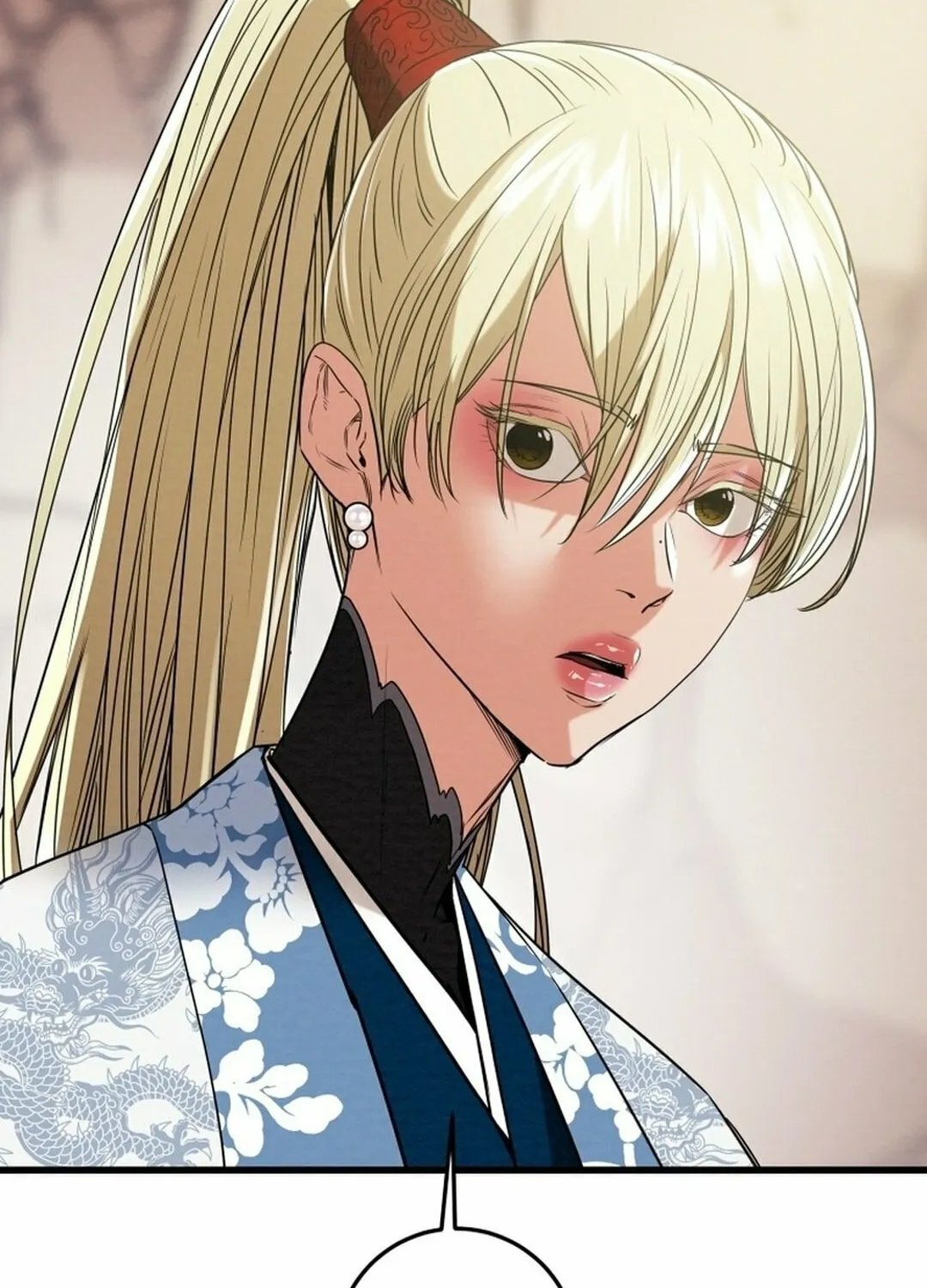 Heavenly Moon Chapter 206 page 184 - 