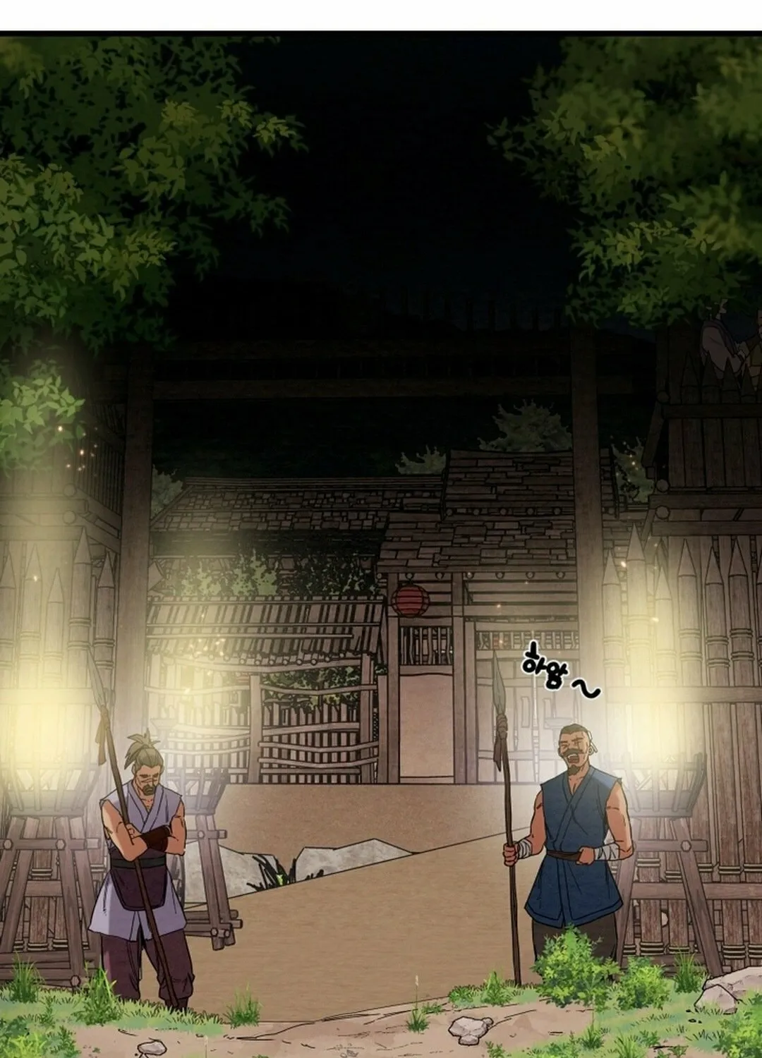 Heavenly Moon Chapter 206 page 191 - 