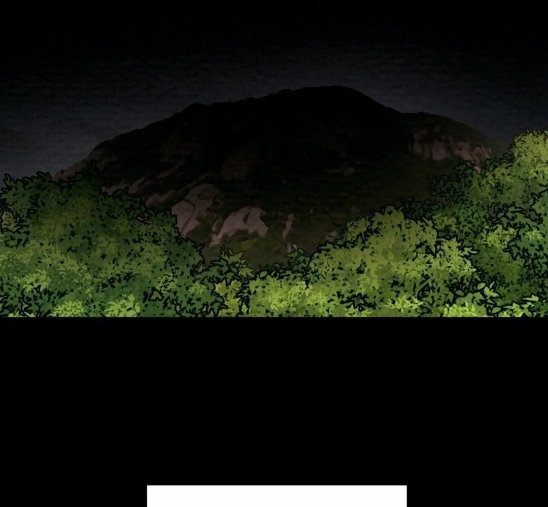 Heavenly Moon Chapter 206 page 21 - 