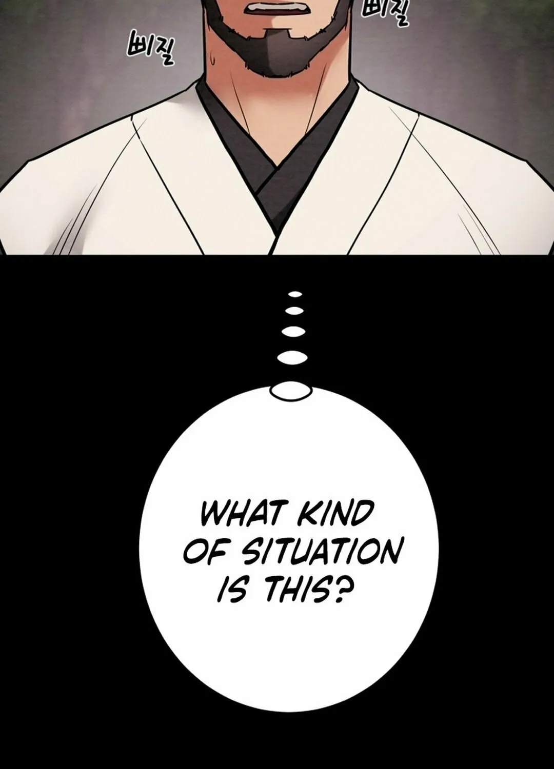 Heavenly Moon Chapter 206 page 24 - 