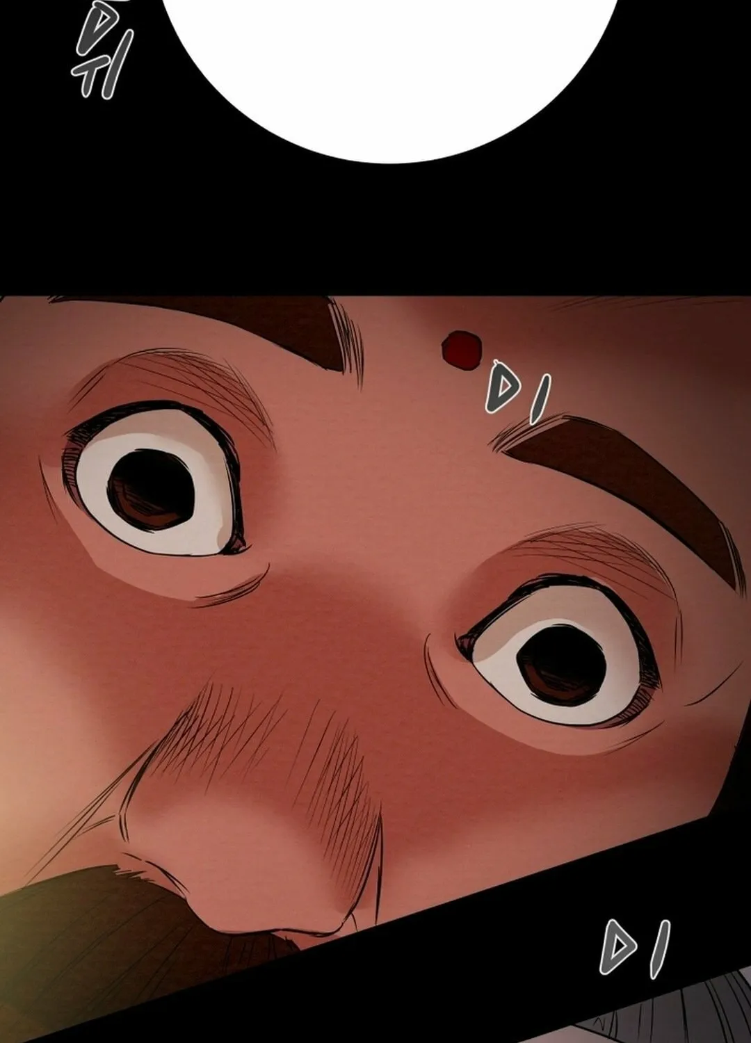 Heavenly Moon Chapter 206 page 48 - 