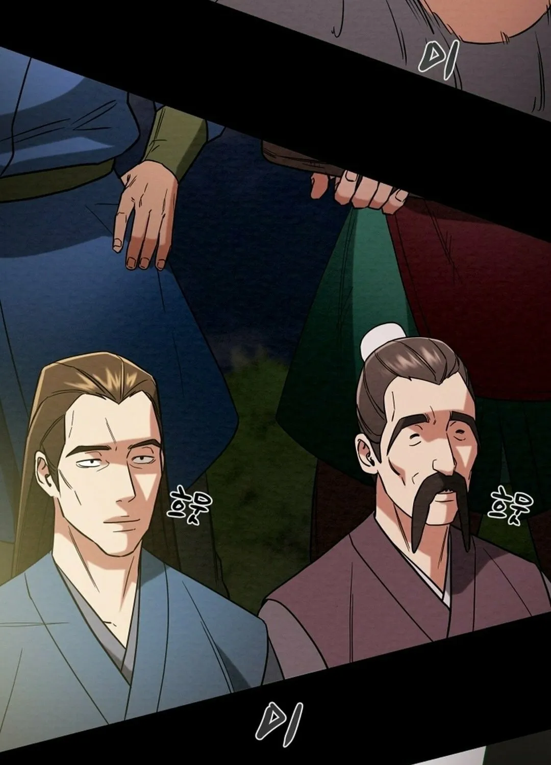 Heavenly Moon Chapter 206 page 50 - 