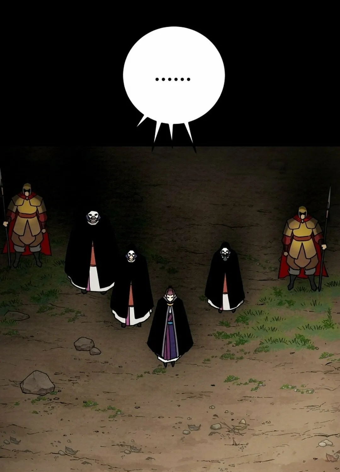 Heavenly Moon Chapter 206 page 6 - 