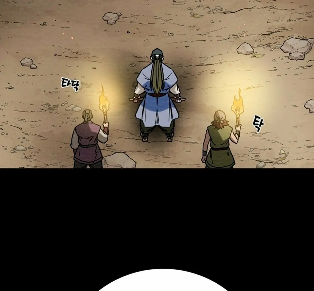 Heavenly Moon Chapter 206 page 7 - 