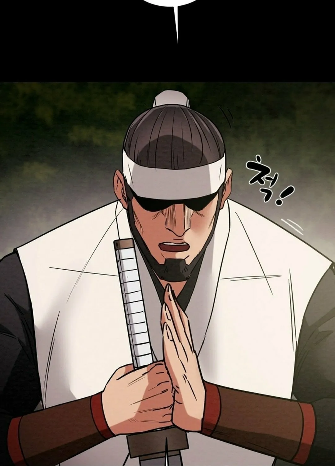 Heavenly Moon Chapter 206 page 64 - 
