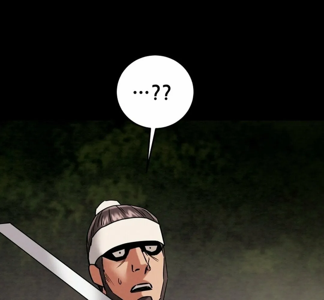 Heavenly Moon Chapter 206 page 70 - 