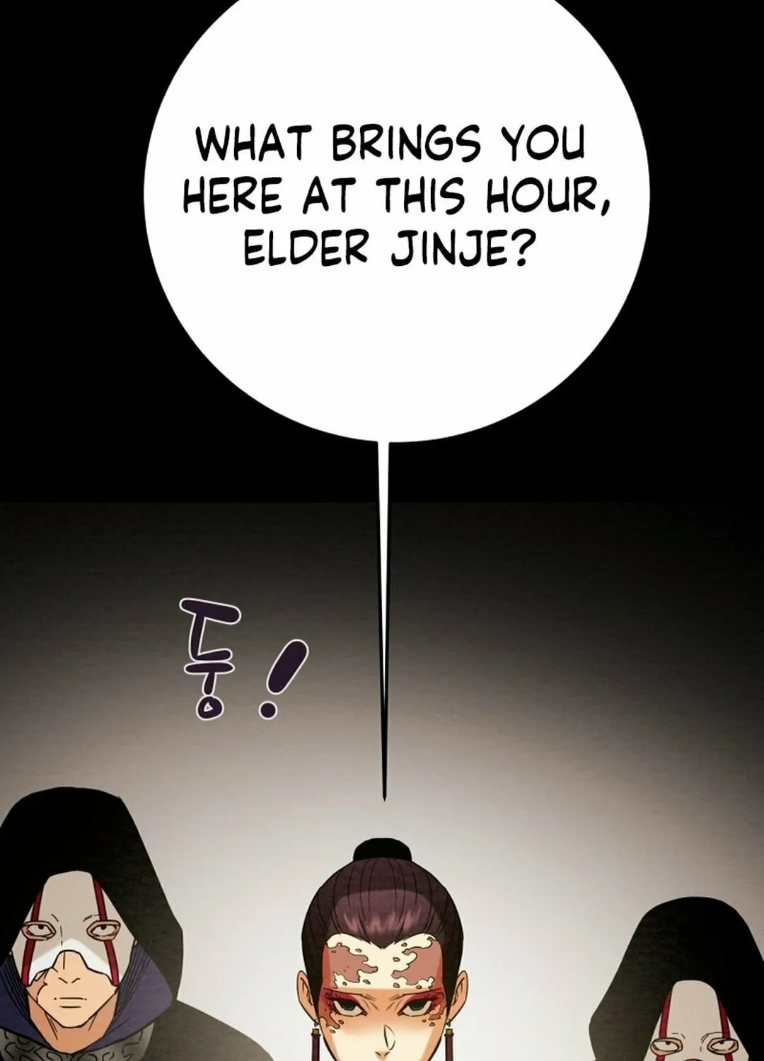 Heavenly Moon Chapter 206 page 8 - 