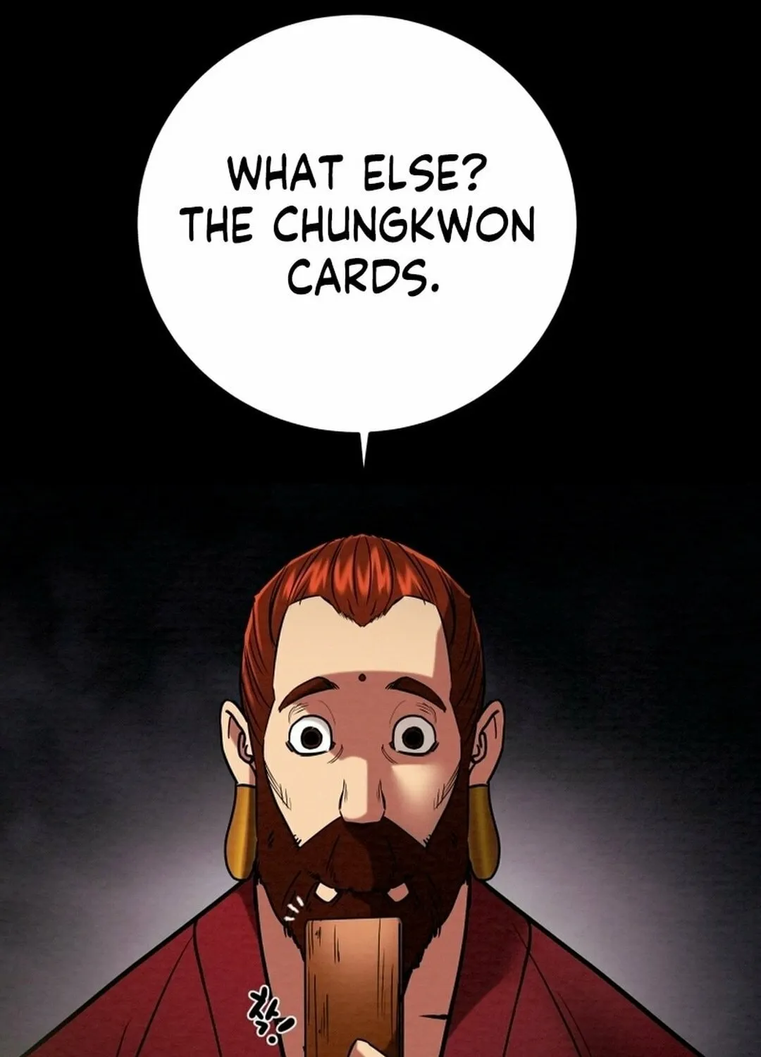 Heavenly Moon Chapter 206 page 72 - 