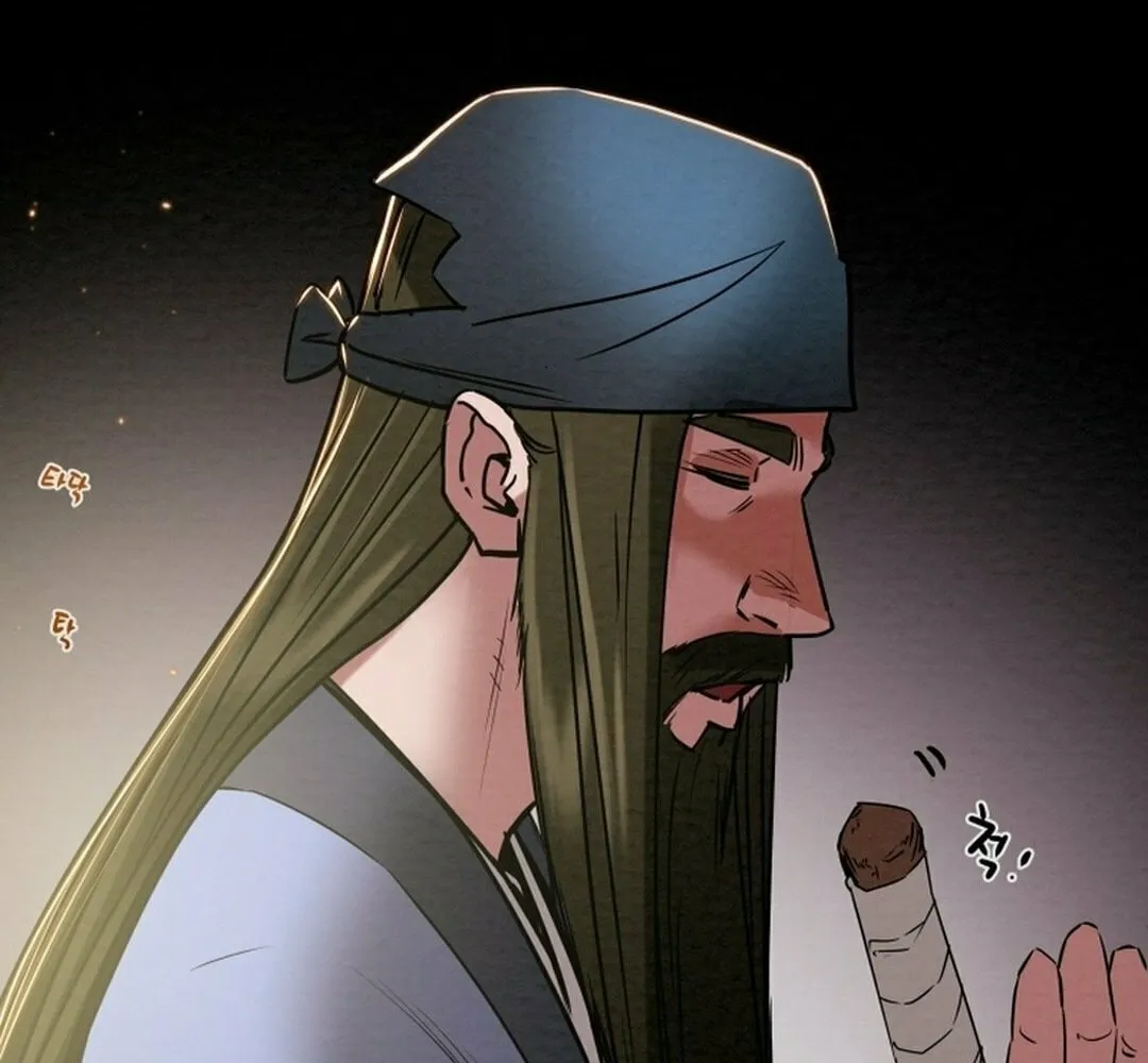 Heavenly Moon Chapter 206 page 91 - 