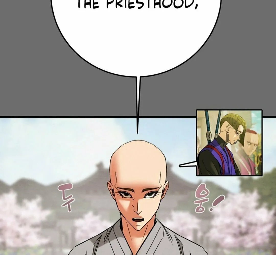 Heavenly Moon Chapter 207 page 14 - 