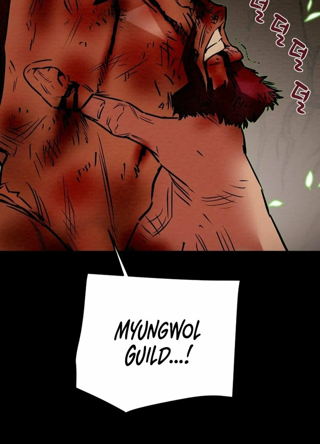 Heavenly Moon Chapter 207 page 156 - 