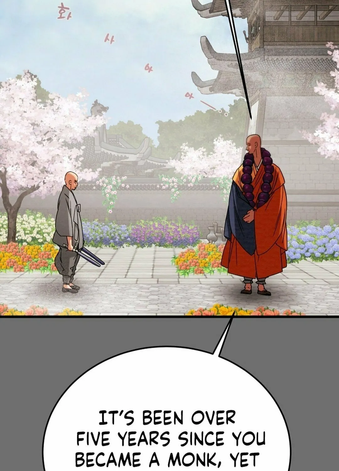 Heavenly Moon Chapter 207 page 17 - 