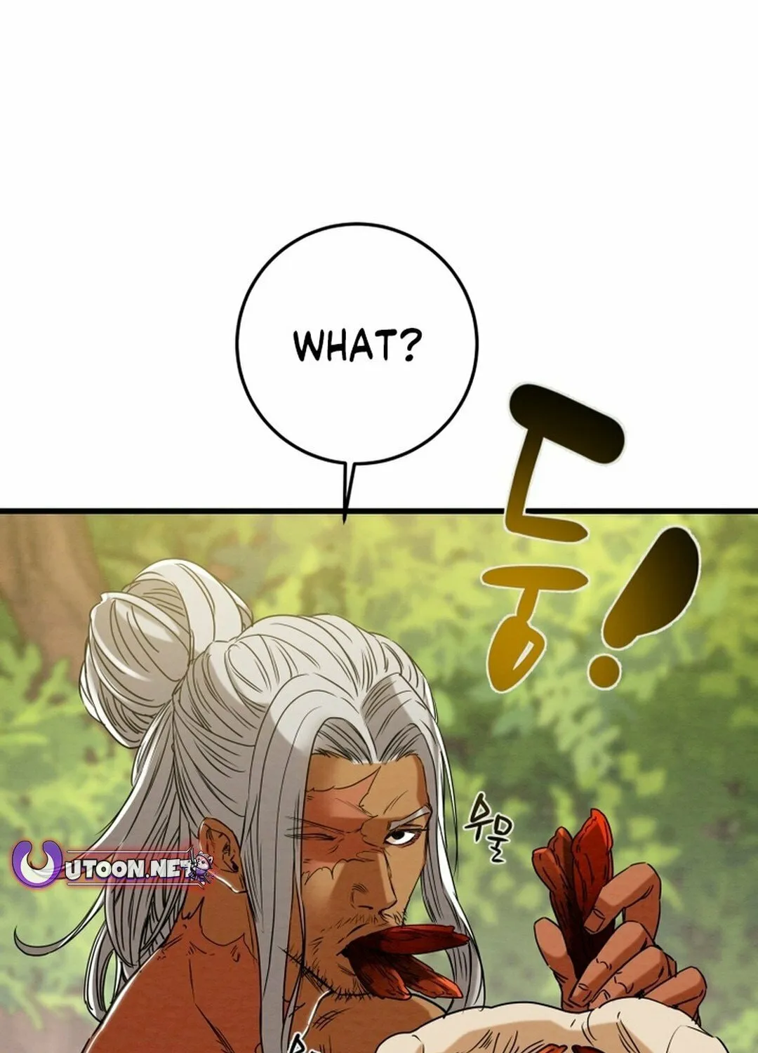 Heavenly Moon Chapter 207 page 207 - 