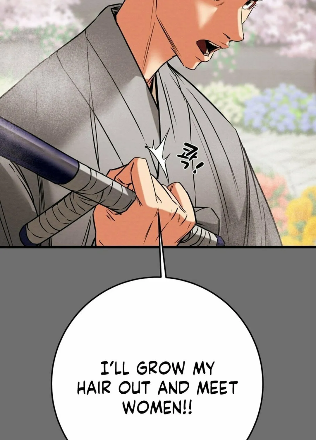 Heavenly Moon Chapter 207 page 26 - 