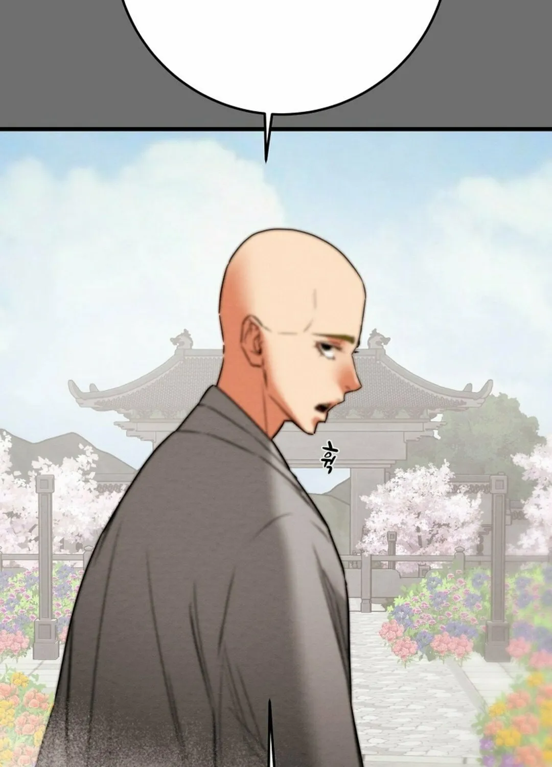 Heavenly Moon Chapter 207 page 30 - 