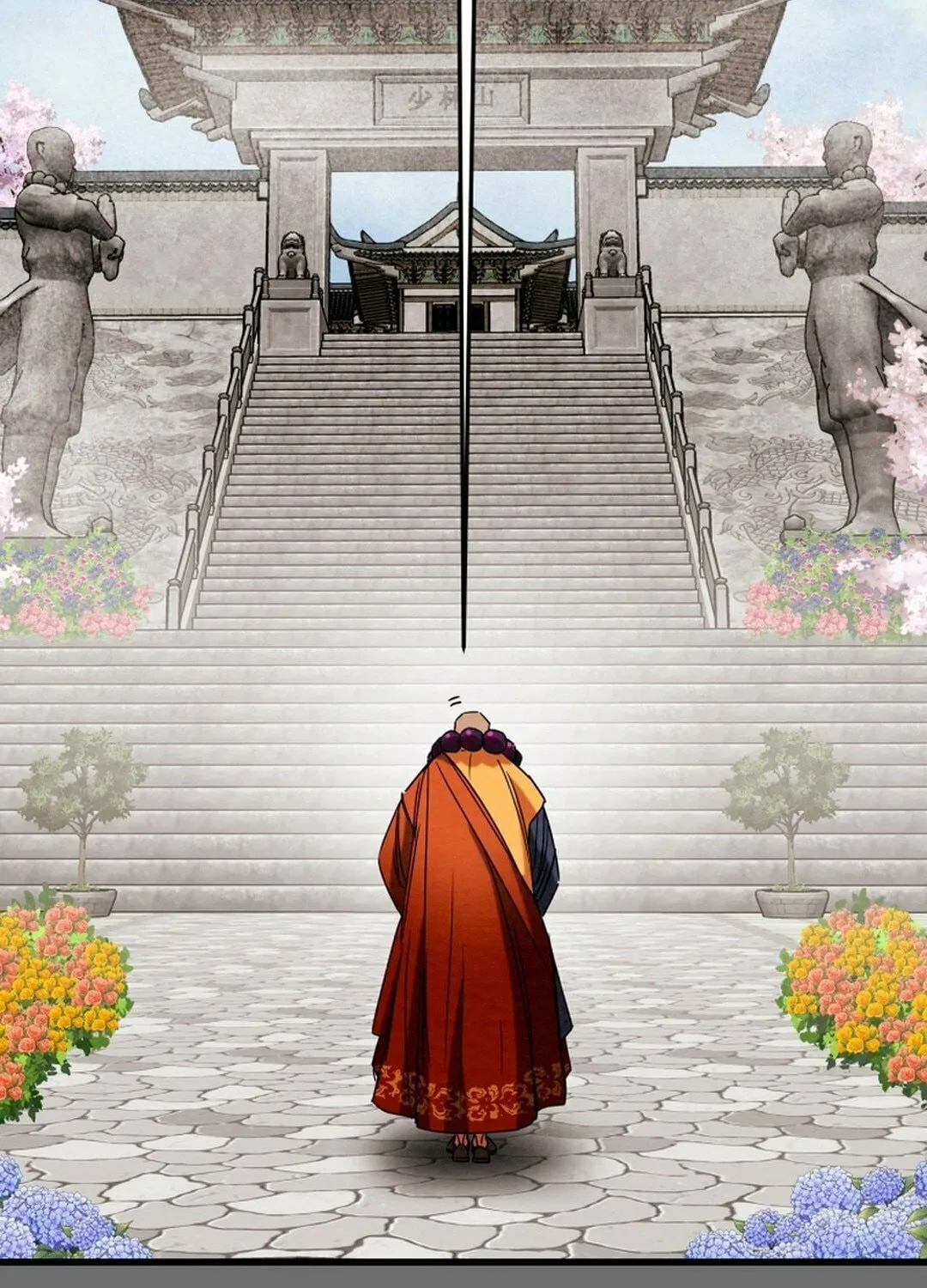 Heavenly Moon Chapter 207 page 38 - 