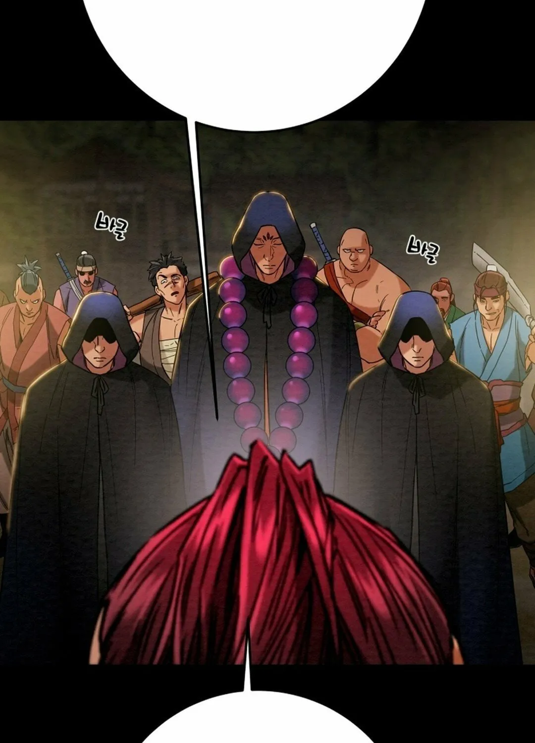 Heavenly Moon Chapter 207 page 52 - 