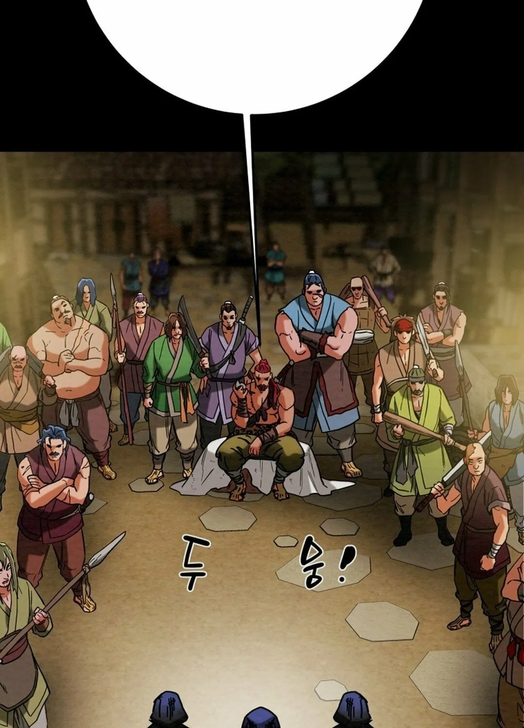 Heavenly Moon Chapter 207 page 54 - 