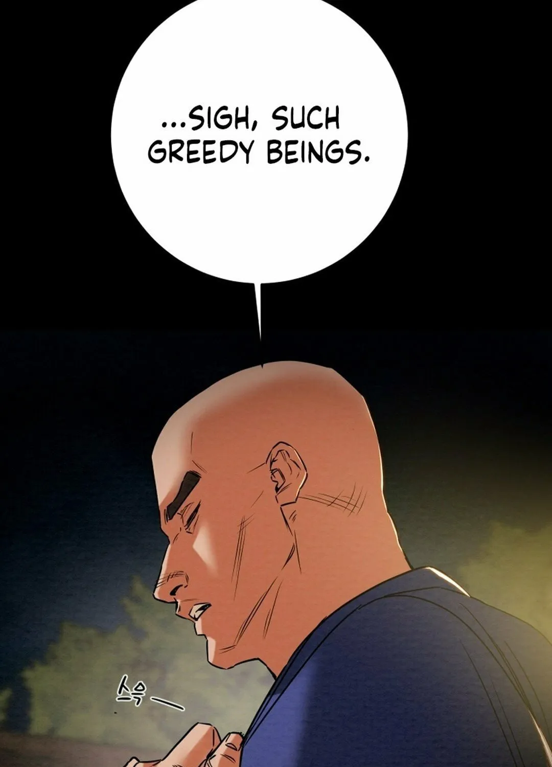 Heavenly Moon Chapter 207 page 75 - 