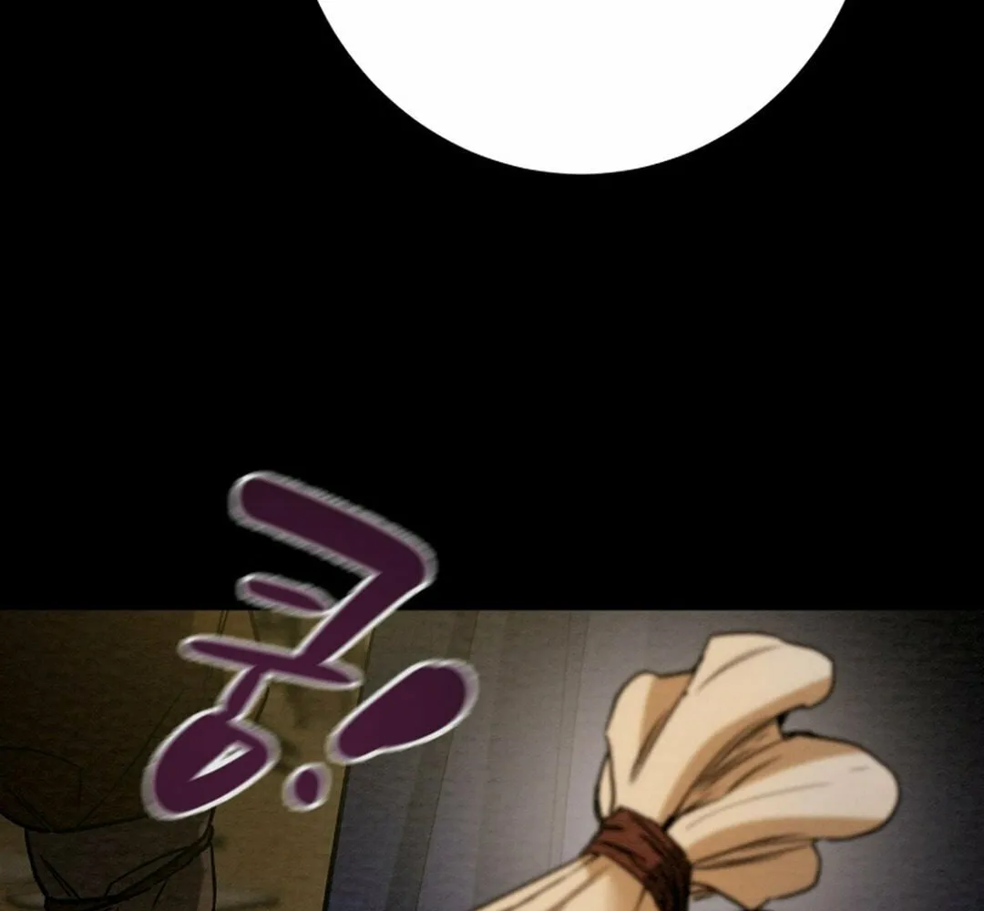 Heavenly Moon Chapter 207 page 77 - 