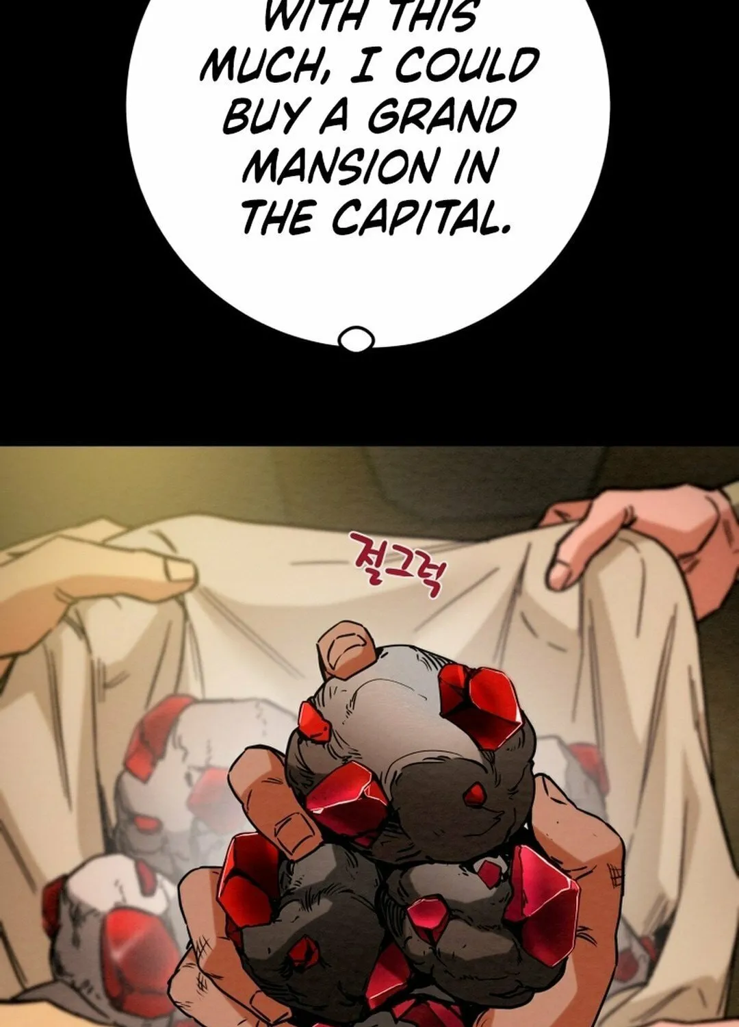 Heavenly Moon Chapter 207 page 86 - 