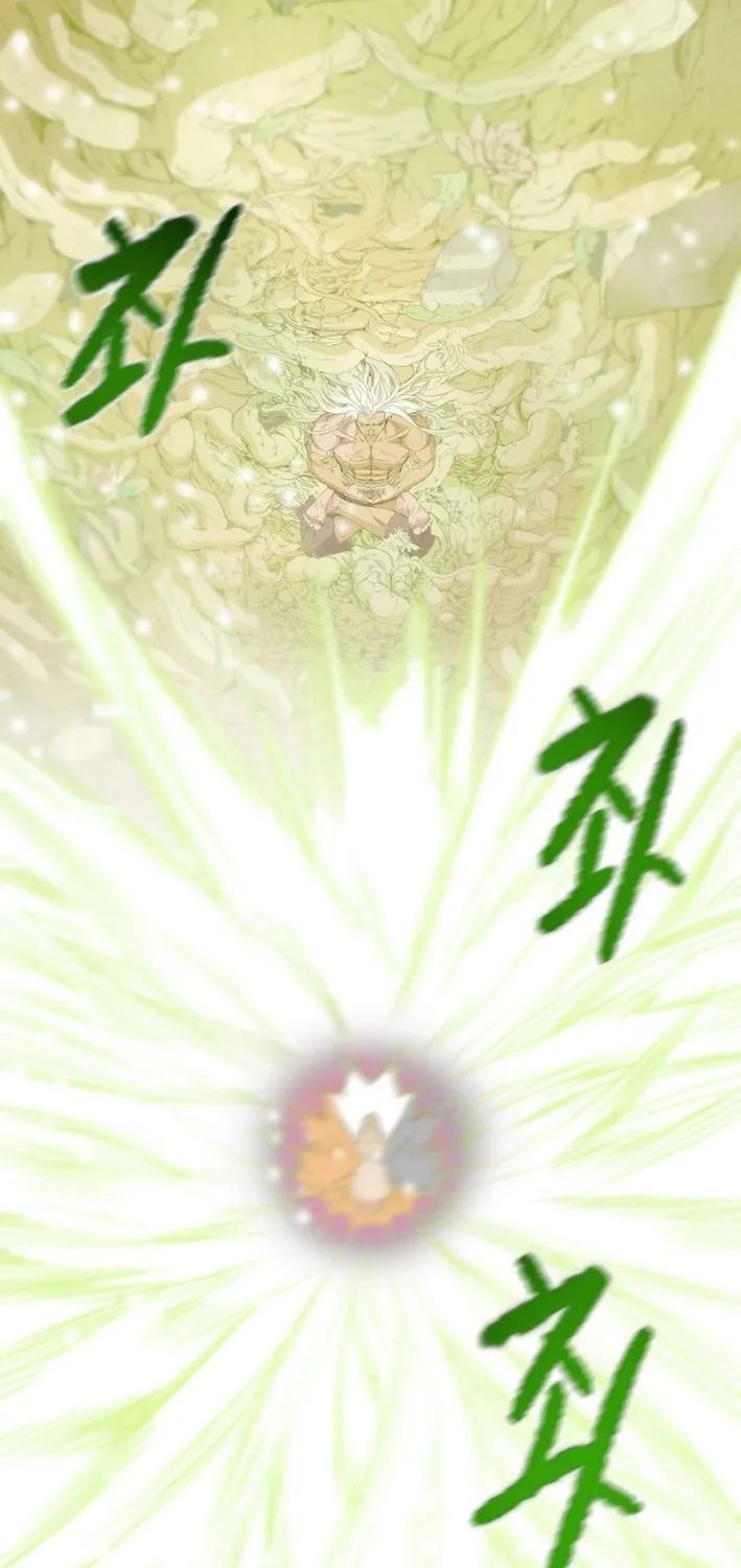 Heavenly Moon Chapter 208 page 127 - 