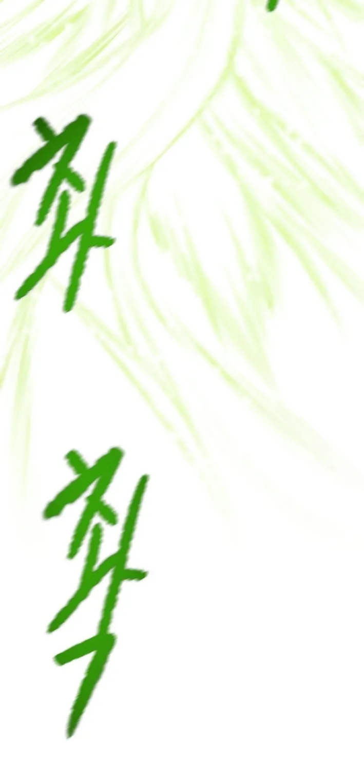 Heavenly Moon Chapter 208 page 128 - 