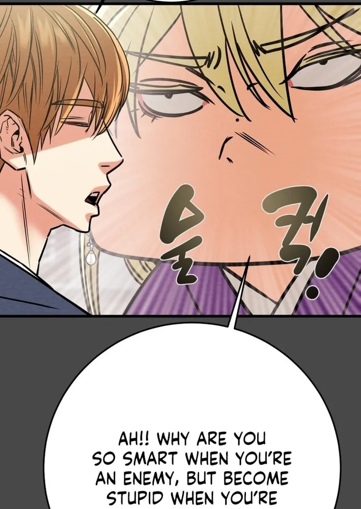 Heavenly Moon Chapter 208 page 14 - 