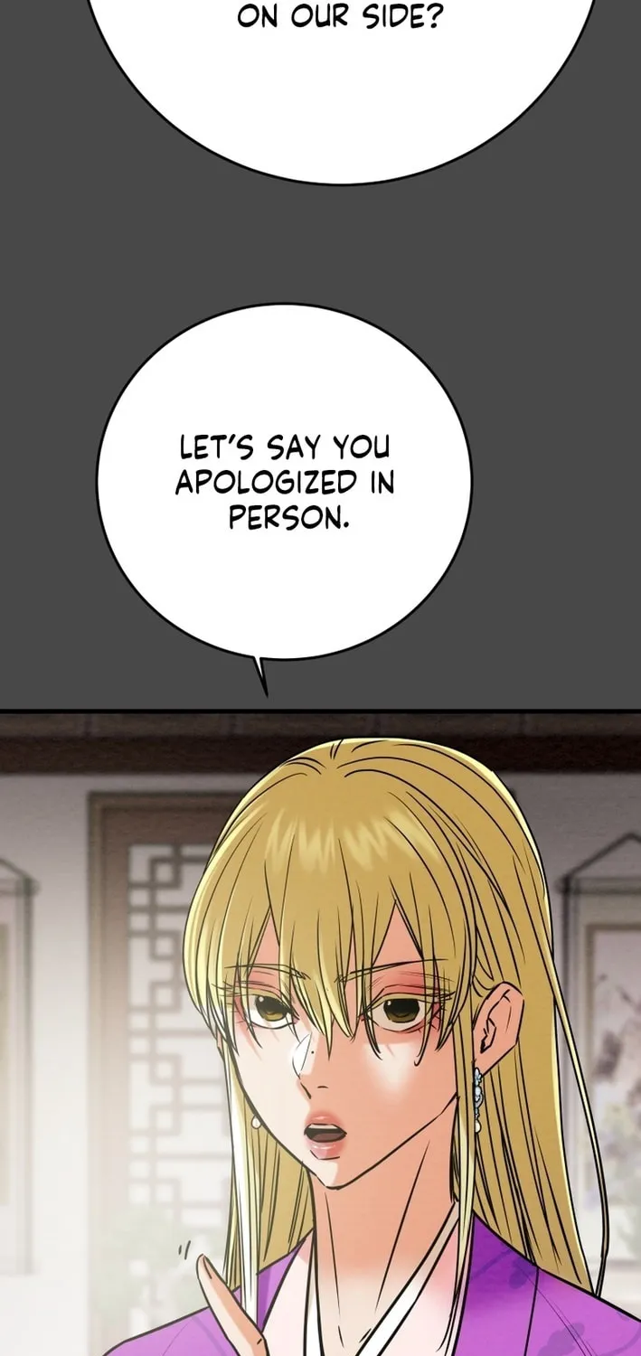 Heavenly Moon Chapter 208 page 15 - 