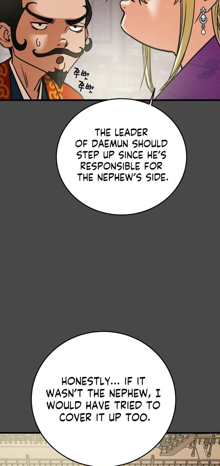 Heavenly Moon Chapter 208 page 20 - 